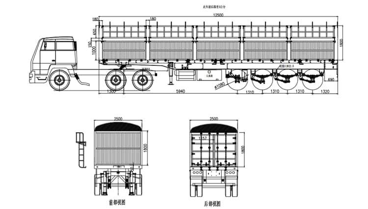 4 Axle China Stake Semi Trailer for Sale in Guyana