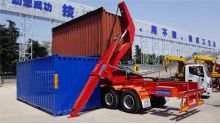 40FT Container Side Loader Trailer