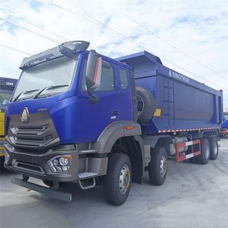 New Howo 8x4 Tipper Truck