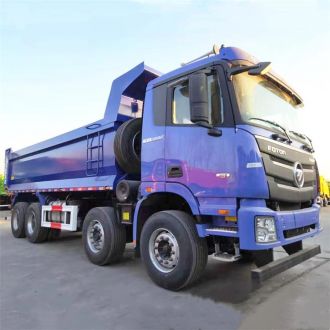 Foton Dump Truck 30 Ton
